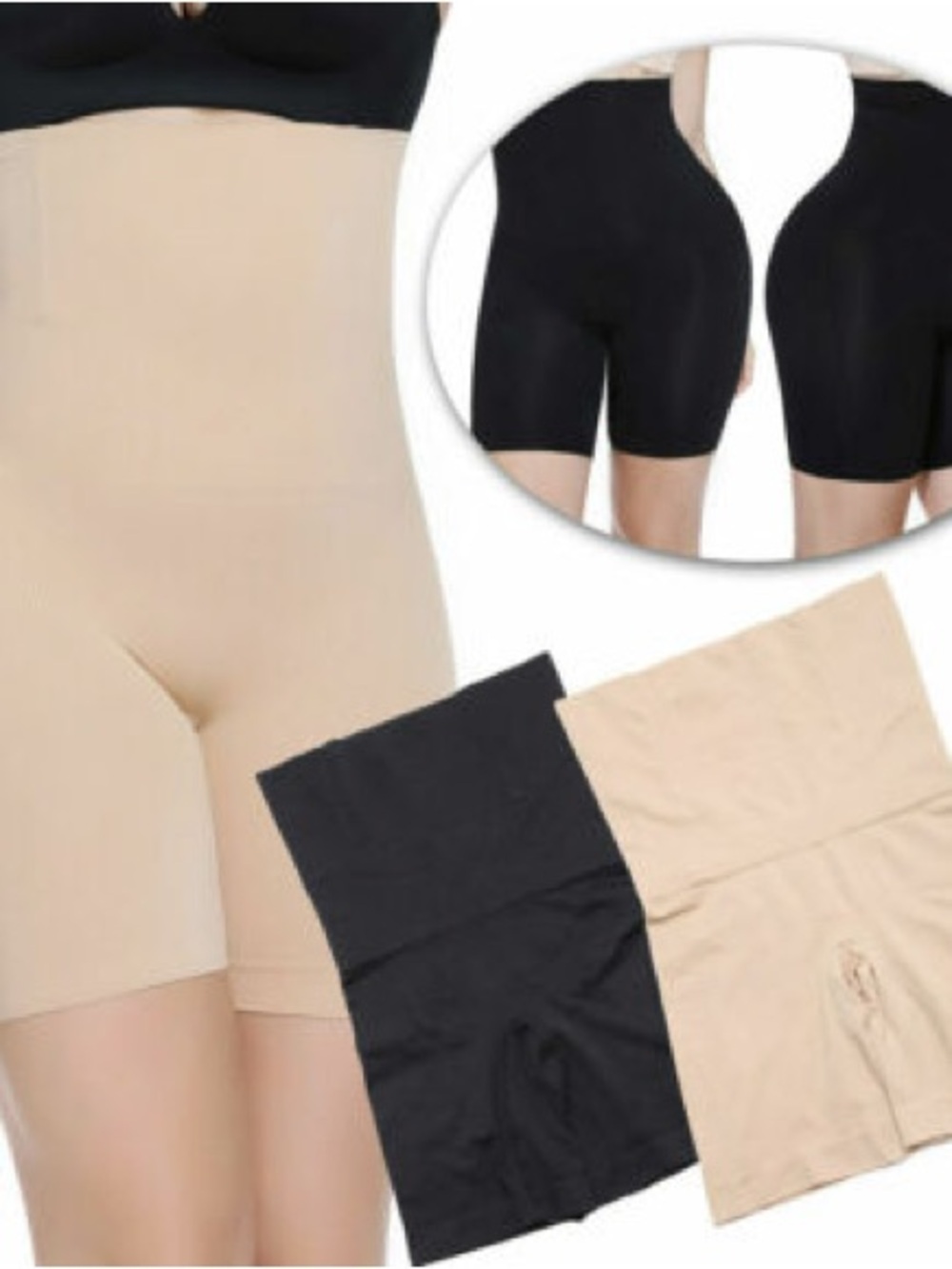 High-Waist Shaping Shorts for Women - Black & Beige